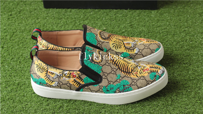 GC Brand Sneaker Low Top Tiger Pattern